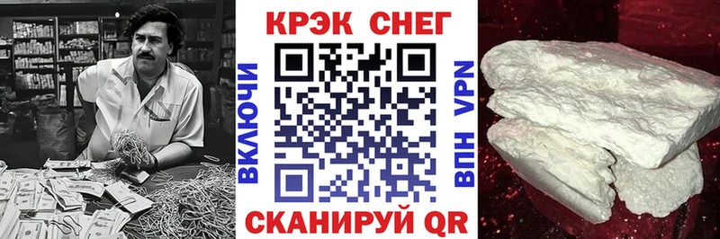 Кокаин Перу  Безенчук 