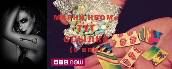 a pvp Няндома