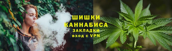 кокаин VHQ Верхнеуральск