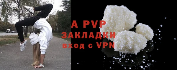 a pvp Няндома
