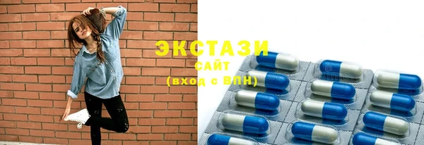 марки lsd Нягань