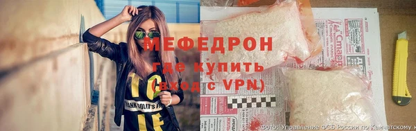 марки lsd Нягань
