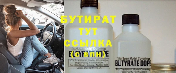 a pvp Няндома