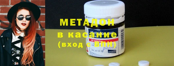 марки lsd Нягань