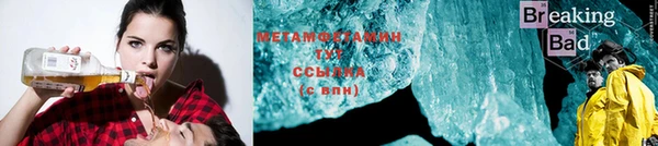 марки lsd Нягань