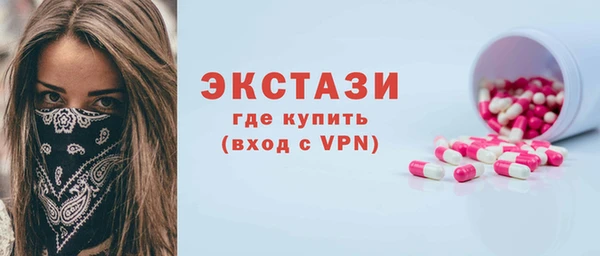 a pvp Няндома