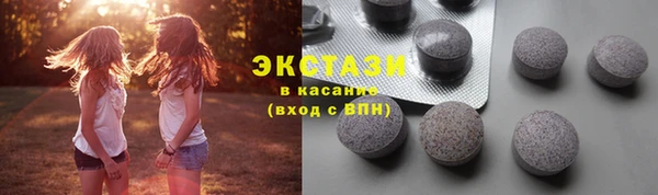 a pvp Няндома