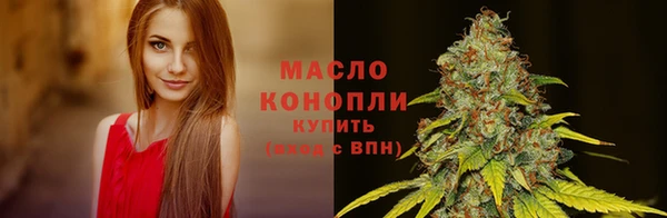 меф Верея