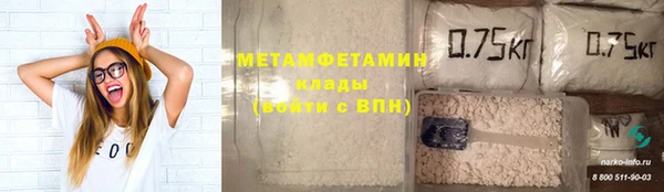 марки lsd Нягань