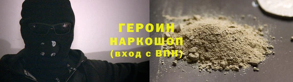 марки lsd Нягань