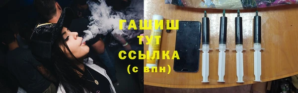 марки lsd Нягань