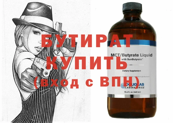 марки lsd Нягань