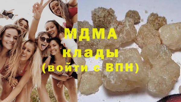 прущая мука Верея