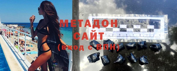 первитин Нязепетровск