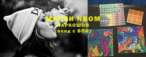 марки lsd Нягань