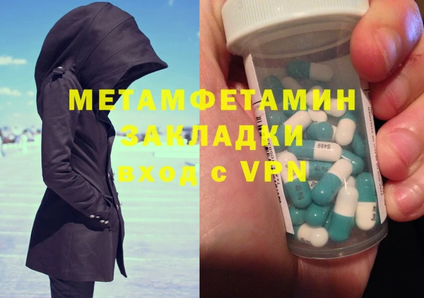 a pvp Няндома