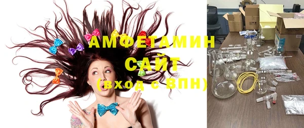 кокс Вязники