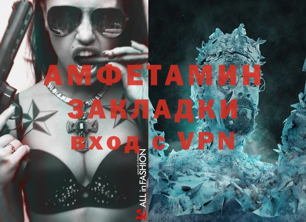 марки lsd Нягань