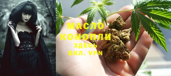 марки lsd Нягань