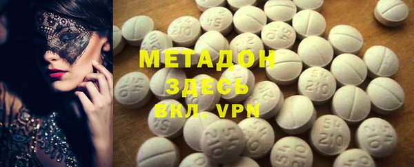 a pvp Няндома