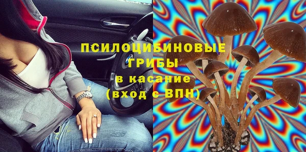 меф VHQ Вяземский