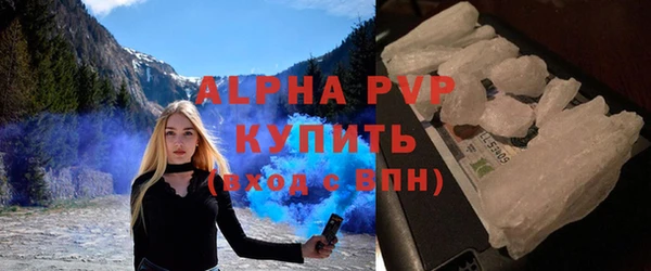 кокаин VHQ Верхнеуральск