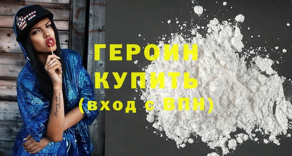 марки lsd Нягань