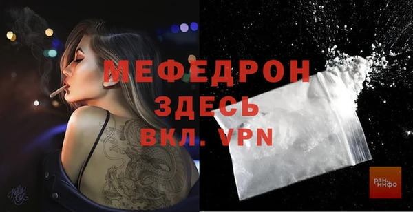 a pvp Няндома