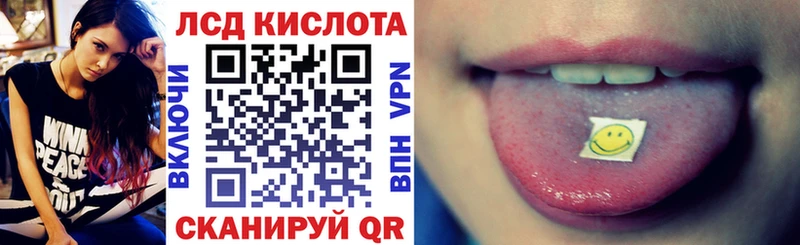 Марки NBOMe 1,5мг  продажа наркотиков  Безенчук 