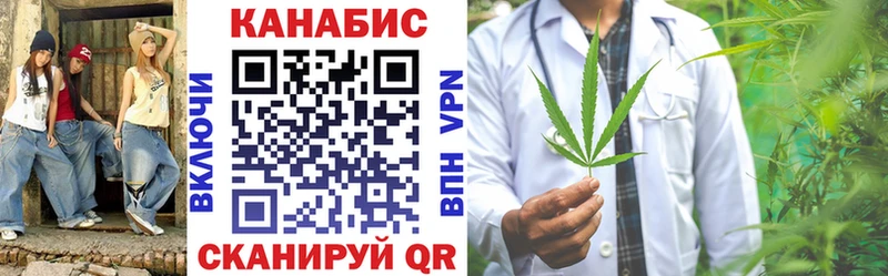 Шишки марихуана сатива  Безенчук 